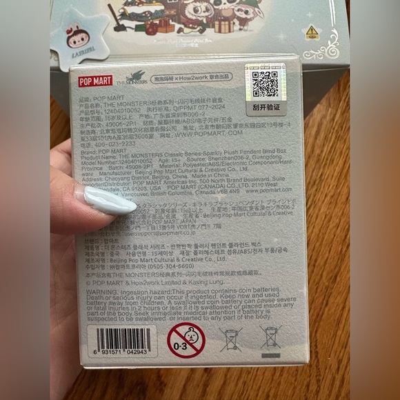 MONSTER SERIES STAR PLUSH PENDANT - LABUBU - Picture 3 of 5